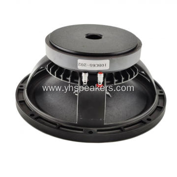 10 Inch Professional Woofer Audio Speaker